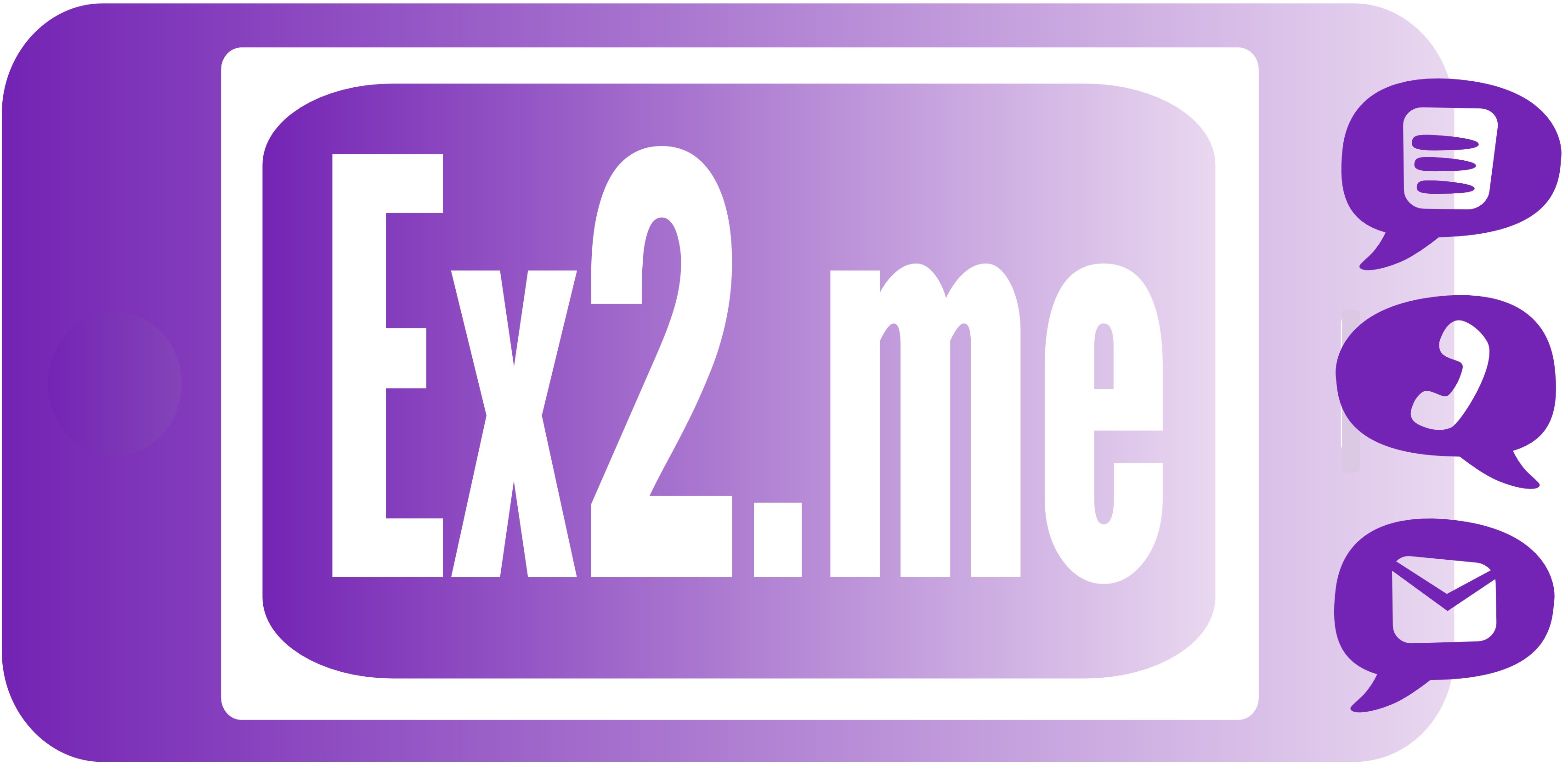 Express2me Logo